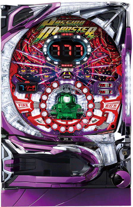 スリーピースドットネット 家庭用中古パチンコ台