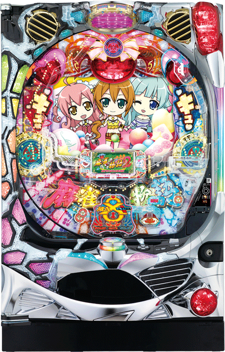 スリーピースドットネット 家庭用中古パチンコ台