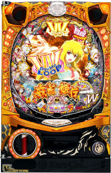 スリーピースドットネット 家庭用中古パチンコ台