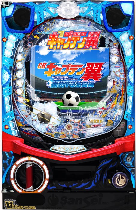 スリーピースドットネット 家庭用中古パチンコ台