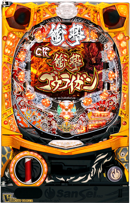 スリーピースドットネット 家庭用中古パチンコ台