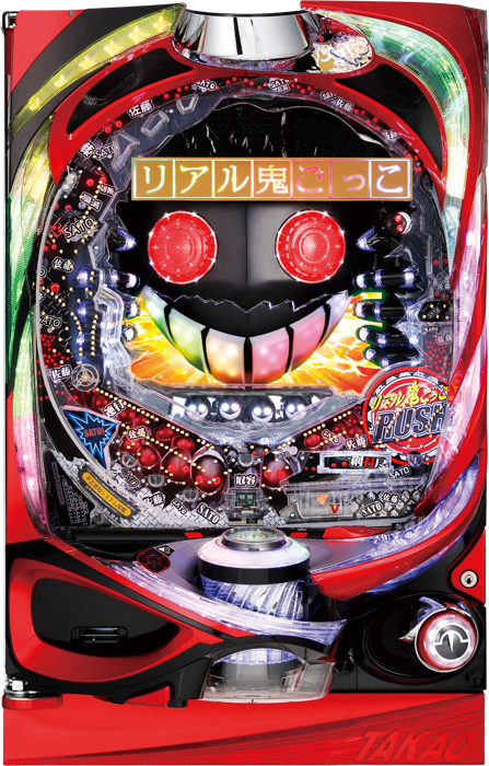 スリーピースドットネット 家庭用中古パチンコ台