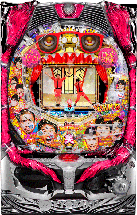 スリーピースドットネット 家庭用中古パチンコ台