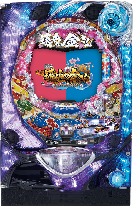 スリーピースドットネット 家庭用中古パチンコ台