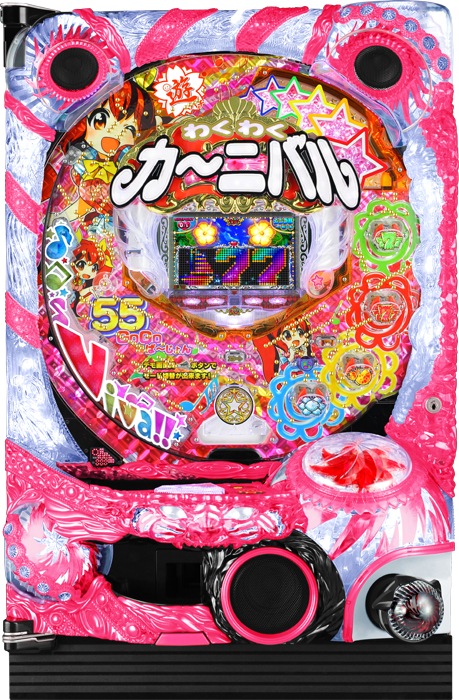 スリーピースドットネット 家庭用中古パチンコ台
