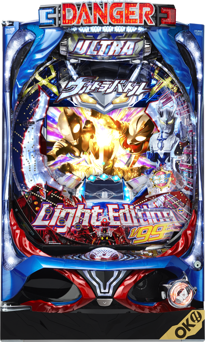 スリーピースドットネット 家庭用中古パチンコ台