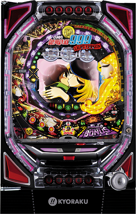 スリーピースドットネット 家庭用中古パチンコ台