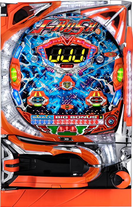 スリーピースドットネット 家庭用中古パチンコ台
