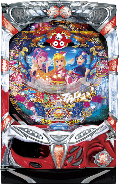 スリーピースドットネット 家庭用中古パチンコ台