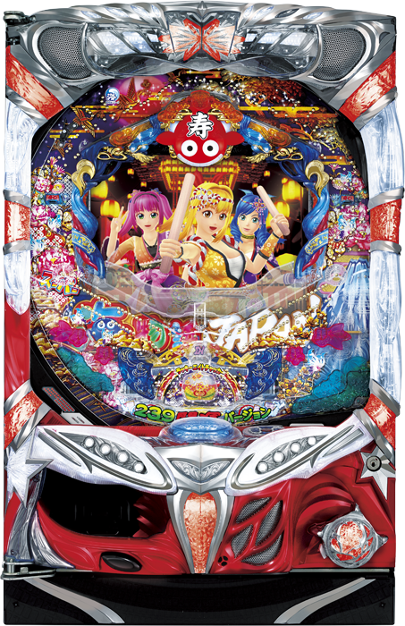 スリーピースドットネット 家庭用中古パチンコ台