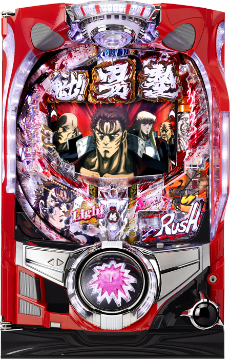 スリーピースドットネット 家庭用中古パチンコ台