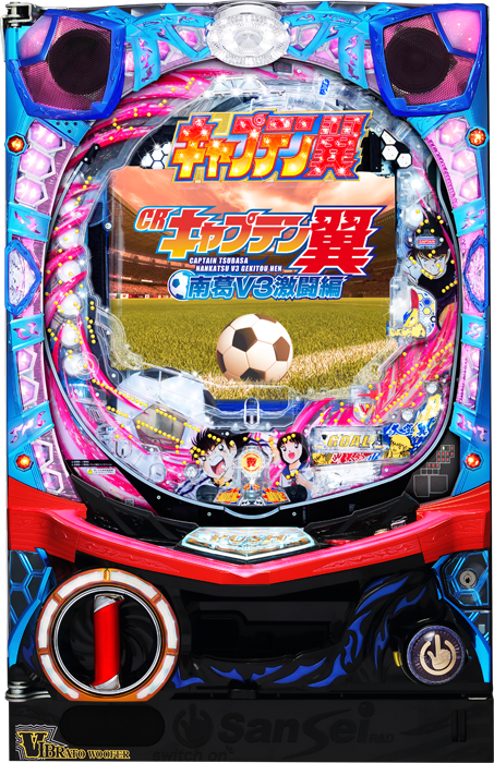 スリーピースドットネット 家庭用中古パチンコ台
