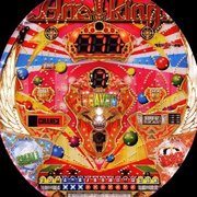 スリーピースドットネット 家庭用中古パチンコ台
