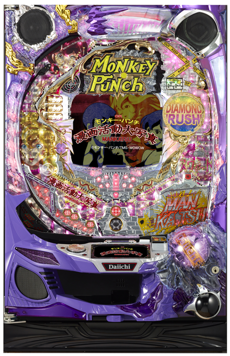 スリーピースドットネット 家庭用中古パチンコ台