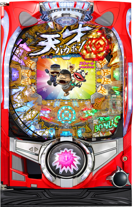 スリーピースドットネット CRA天才バカボン~V!V!バカボット!~99ver.