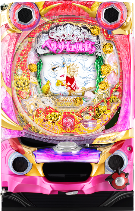 スリーピースドットネット 家庭用中古パチンコ台