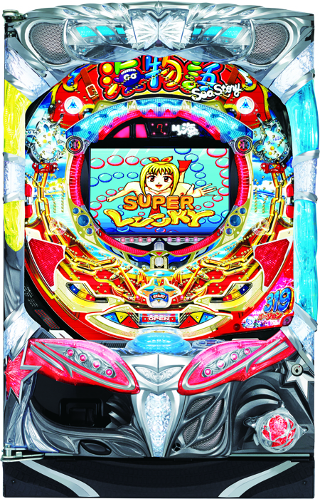 スリーピースドットネット 家庭用中古パチンコ台