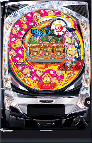 スリーピースドットネット 家庭用中古パチンコ台