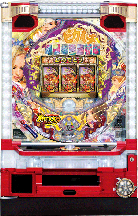 スリーピースドットネット 家庭用中古パチンコ台