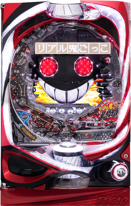 スリーピースドットネット 家庭用中古パチンコ台