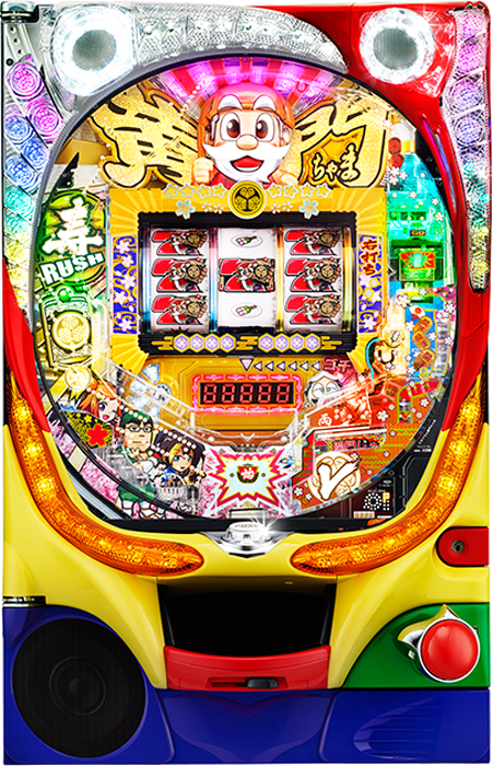 スリーピースドットネット 家庭用中古パチンコ台
