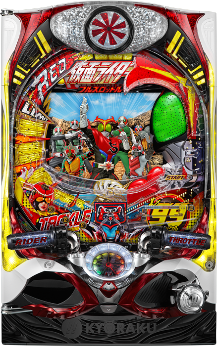 スリーピースドットネット 家庭用中古パチンコ台