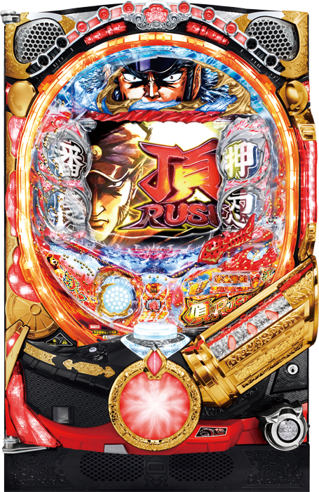 スリーピースドットネット 家庭用中古パチンコ台