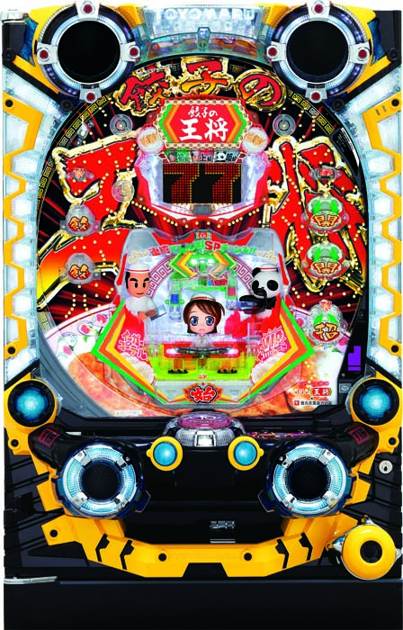 スリーピースドットネット 家庭用中古パチンコ台