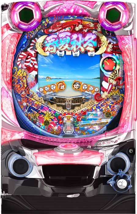 スリーピースドットネット 家庭用中古パチンコ台