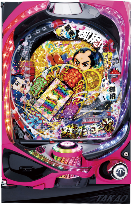 スリーピースドットネット 家庭用中古パチンコ台