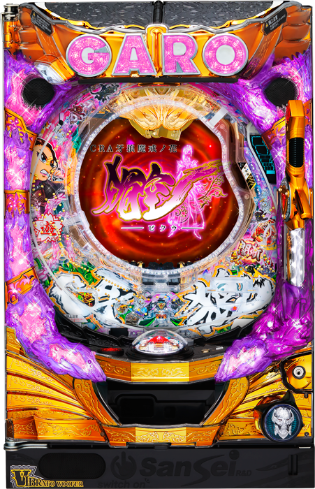 スリーピースドットネット CRA牙狼魔戒ノ花 媚空99バージョン