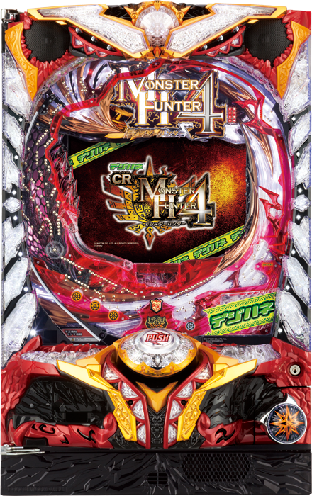 スリーピースドットネット デジハネCRモンスターハンター4