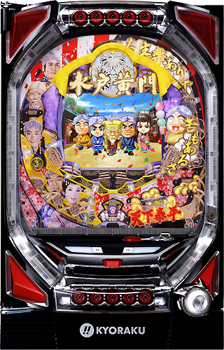 スリーピースドットネット 家庭用中古パチンコ台
