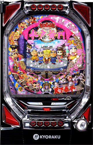 スリーピースドットネット 家庭用中古パチンコ台