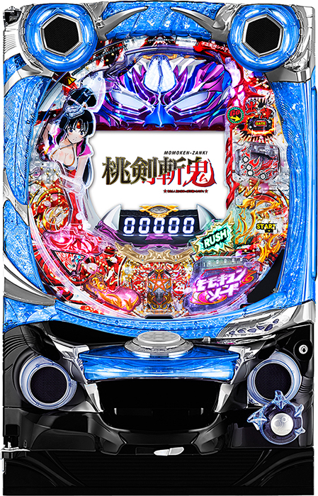 スリーピースドットネット 家庭用中古パチンコ台