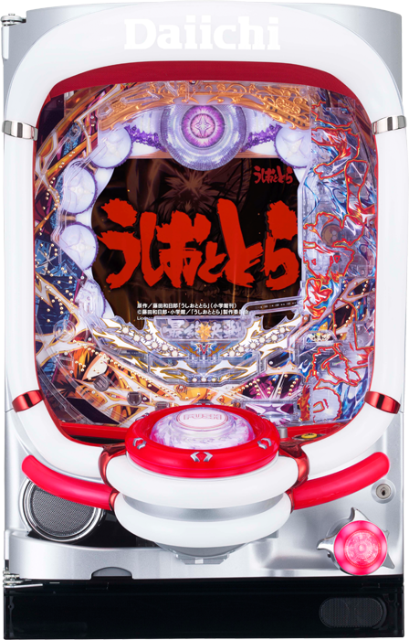 スリーピースドットネット 家庭用中古パチンコ台