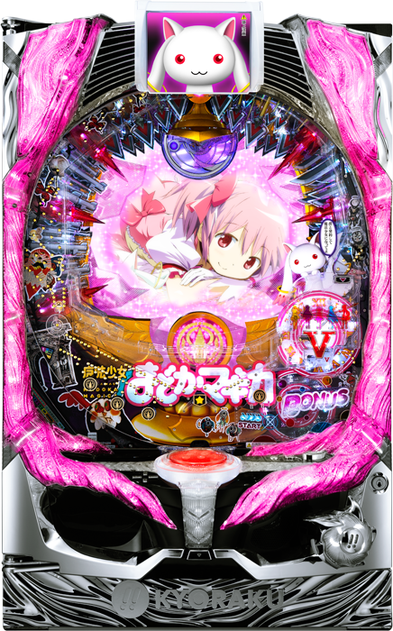 スリーピースドットネット 家庭用中古パチンコ台