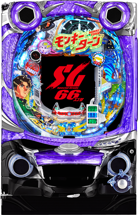 スリーピースドットネット 家庭用中古パチンコ台