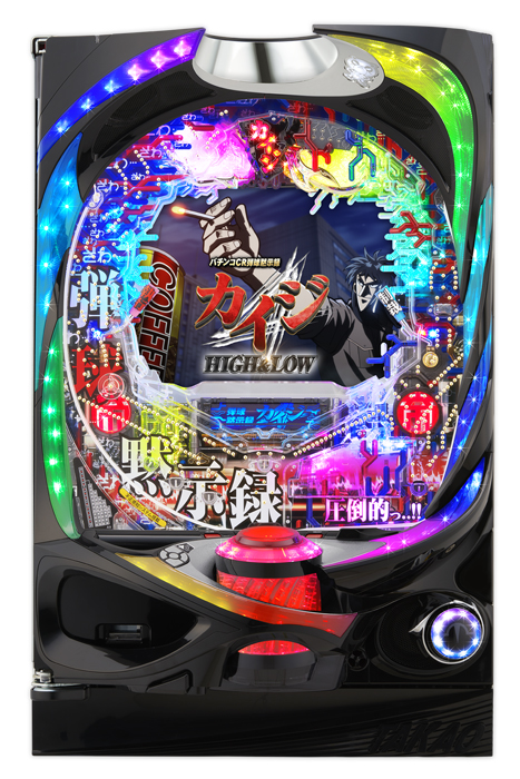 スリーピースドットネット 家庭用中古パチンコ台