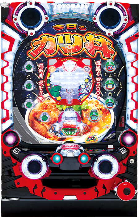 スリーピースドットネット 家庭用中古パチンコ台