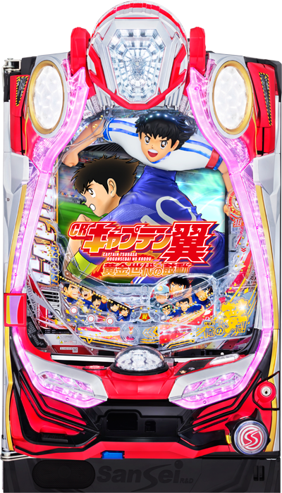 スリーピースドットネット 家庭用中古パチンコ台