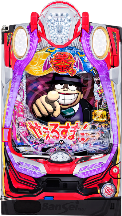 スリーピースドットネット 家庭用中古パチンコ台