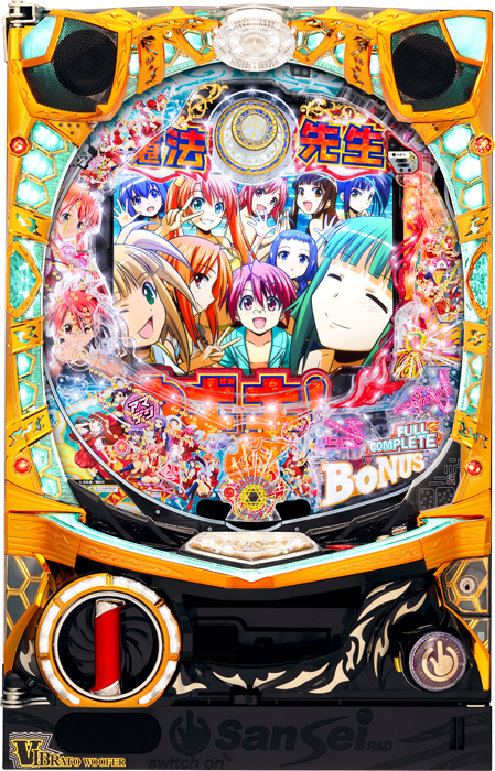 スリーピースドットネット 家庭用中古パチンコ台