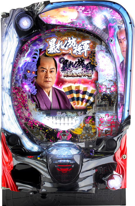 スリーピースドットネット 家庭用中古パチンコ台