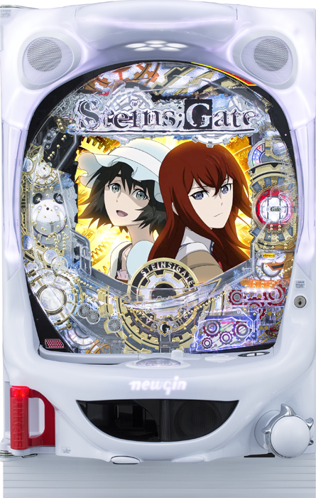 スリーピースドットネット　PA STEINS;GATE(甘デジ)