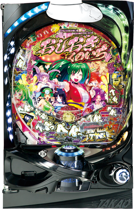 スリーピースドットネット 家庭用中古パチンコ台