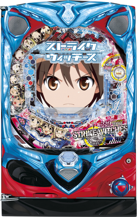 スリーピースドットネット 家庭用中古パチンコ台