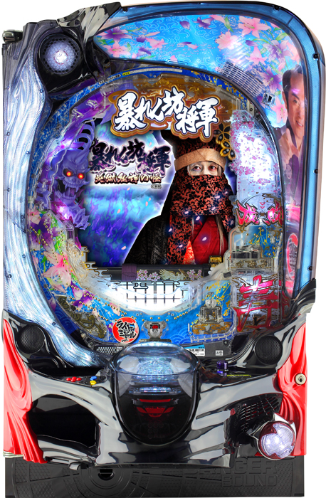 スリーピースドットネット 家庭用中古パチンコ台