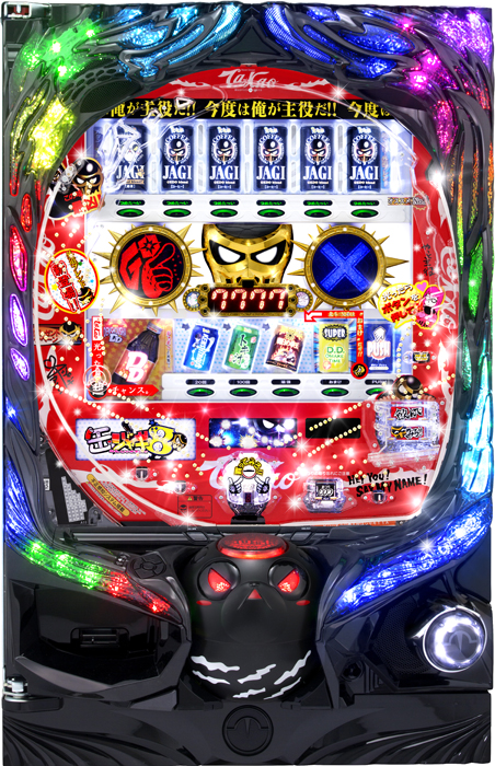 スリーピースドットネット 家庭用中古パチンコ台