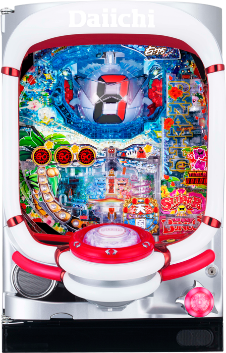 スリーピースドットネット 家庭用中古パチンコ台